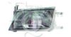 EQUAL QUALITY PP0516D Headlight
